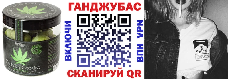 ОМГ ОМГ маркетплейс  Вуктыл  Cannafood марихуана 