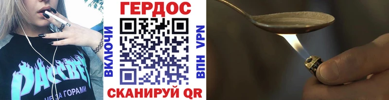 KRAKEN ссылка  как найти   Вуктыл  ГЕРОИН VHQ 