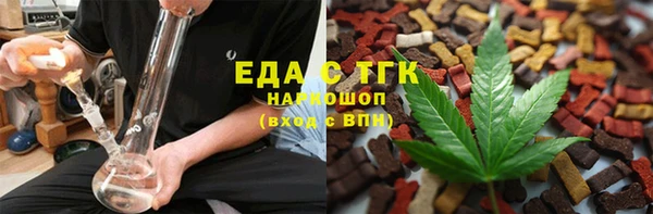 кокаин Баксан