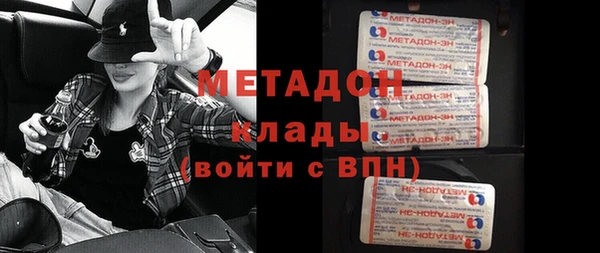 кокаин Баксан