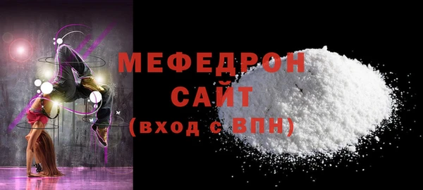 кокаин Баксан