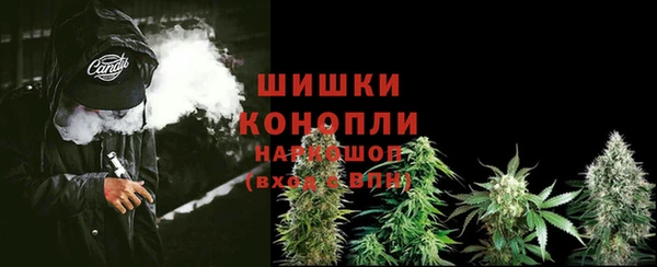 кокаин Баксан