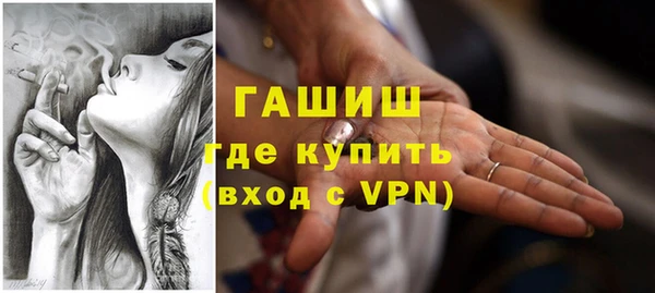 кокаин Баксан