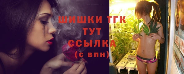 кокаин Баксан