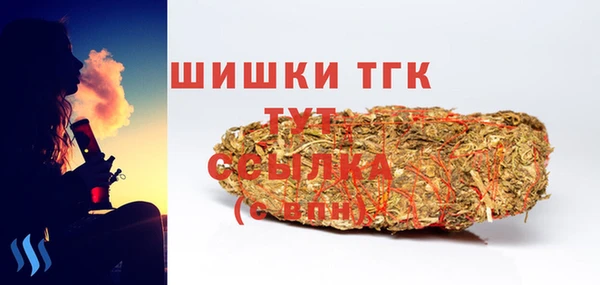 марки nbome Балахна