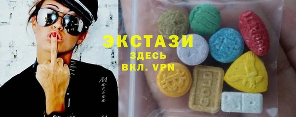 марки nbome Балахна