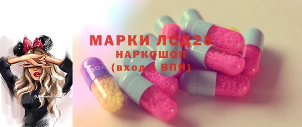 кокаин Баксан