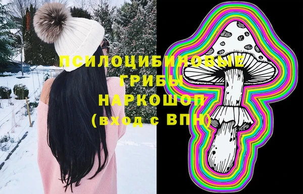 кокаин Баксан