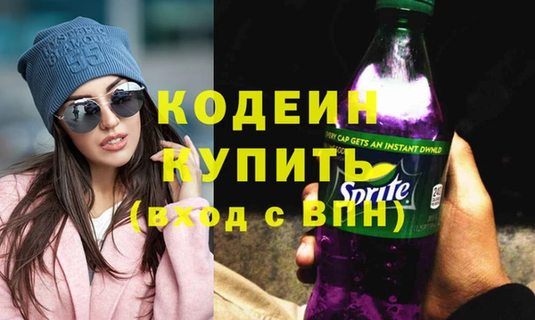МДМА Ростов