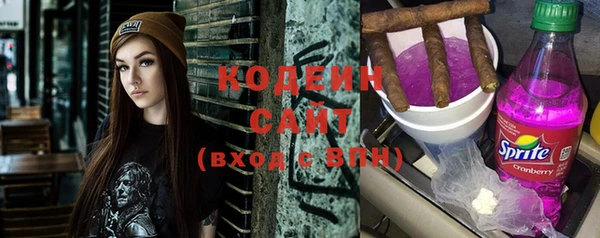 кокаин Баксан