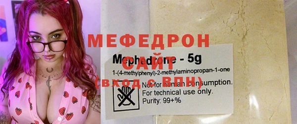 кокаин Баксан