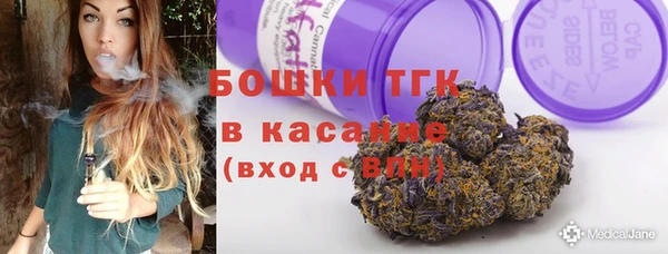 кокаин Баксан