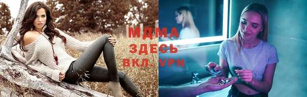 марки nbome Балахна