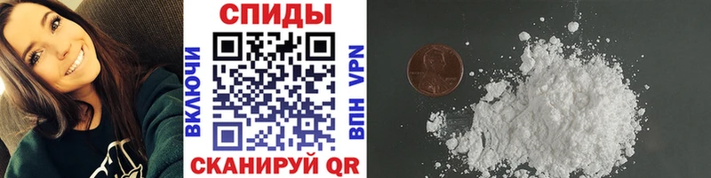 Метамфетамин кристалл  где найти наркотики  Вуктыл 