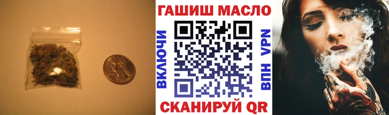 как найти закладки  Вуктыл  ТГК THC oil 