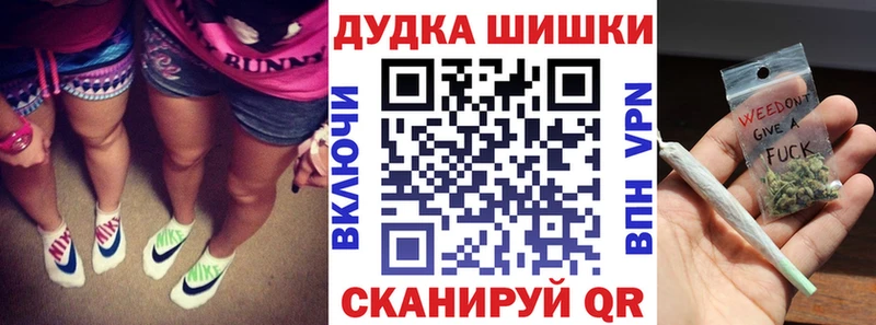 Шишки марихуана White Widow где можно купить Вуктыл